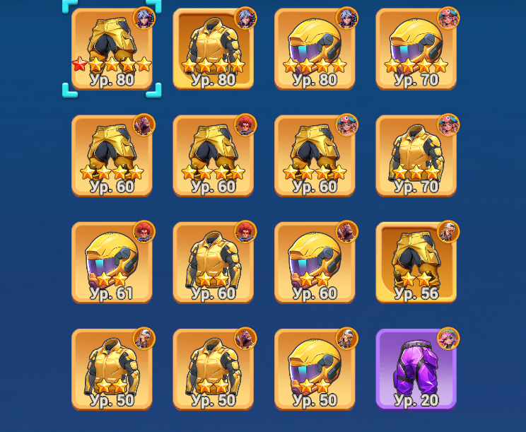 продажа аккаунта к игре Tiles Survive!